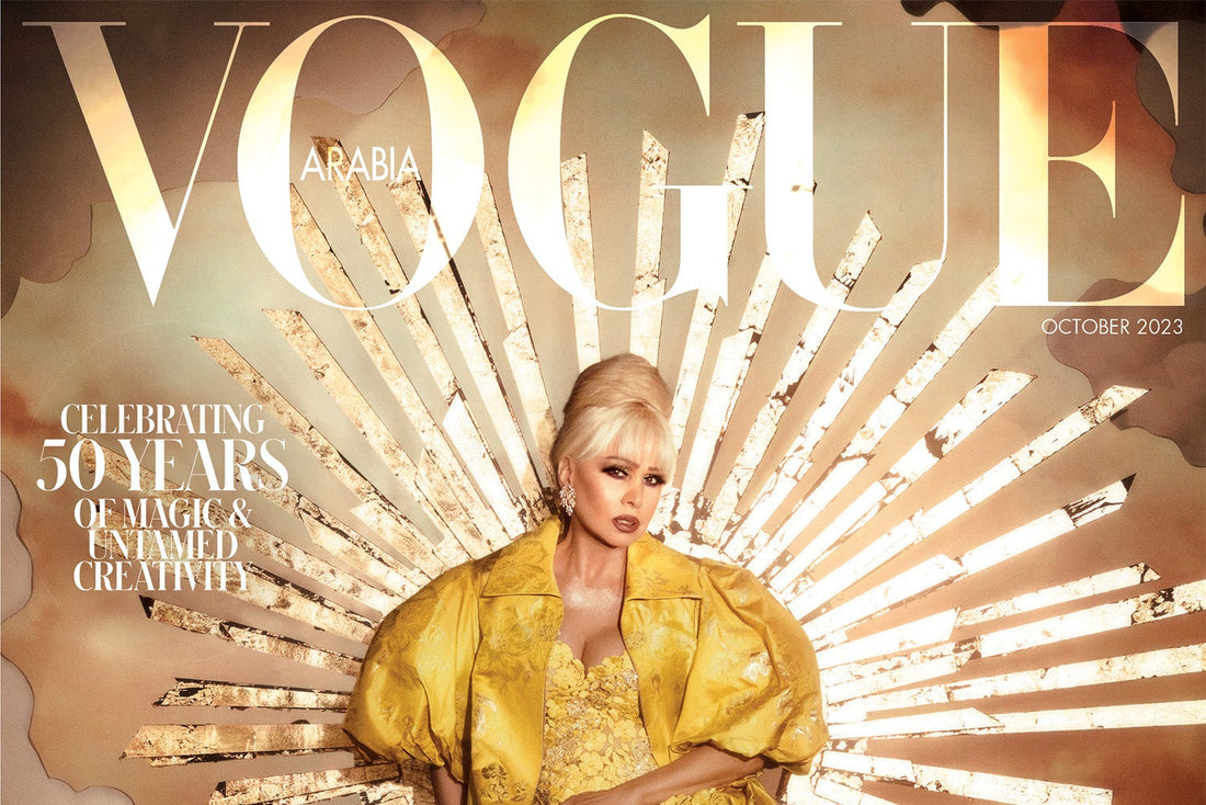 Vogue Arabia, October 2023